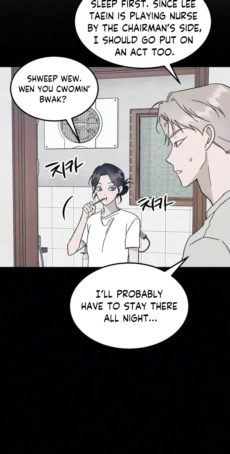 My Boyfriend's Wedding Chapter 5 page 19 - 