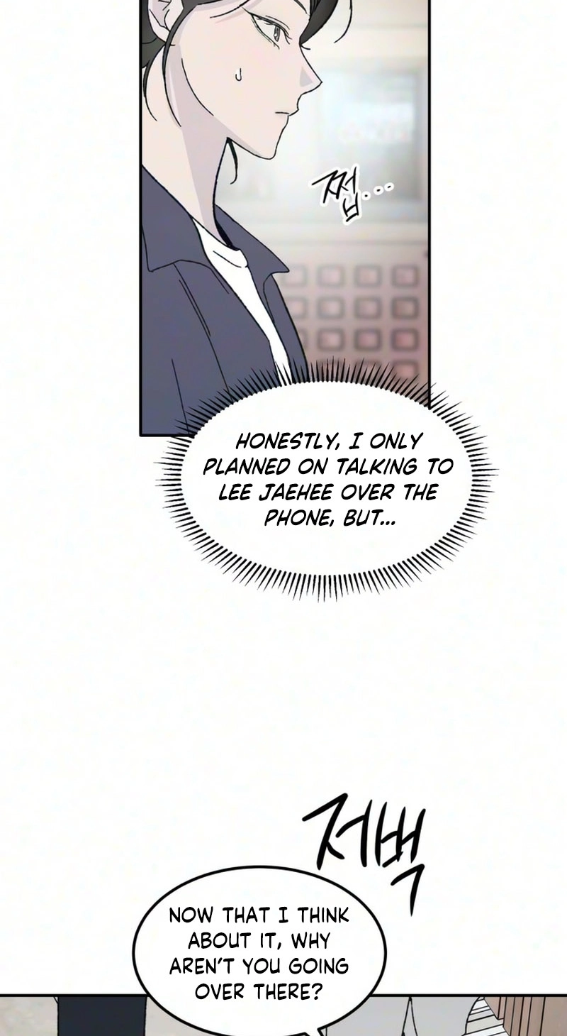 My Boyfriend's Wedding Chapter 5 page 23 - 