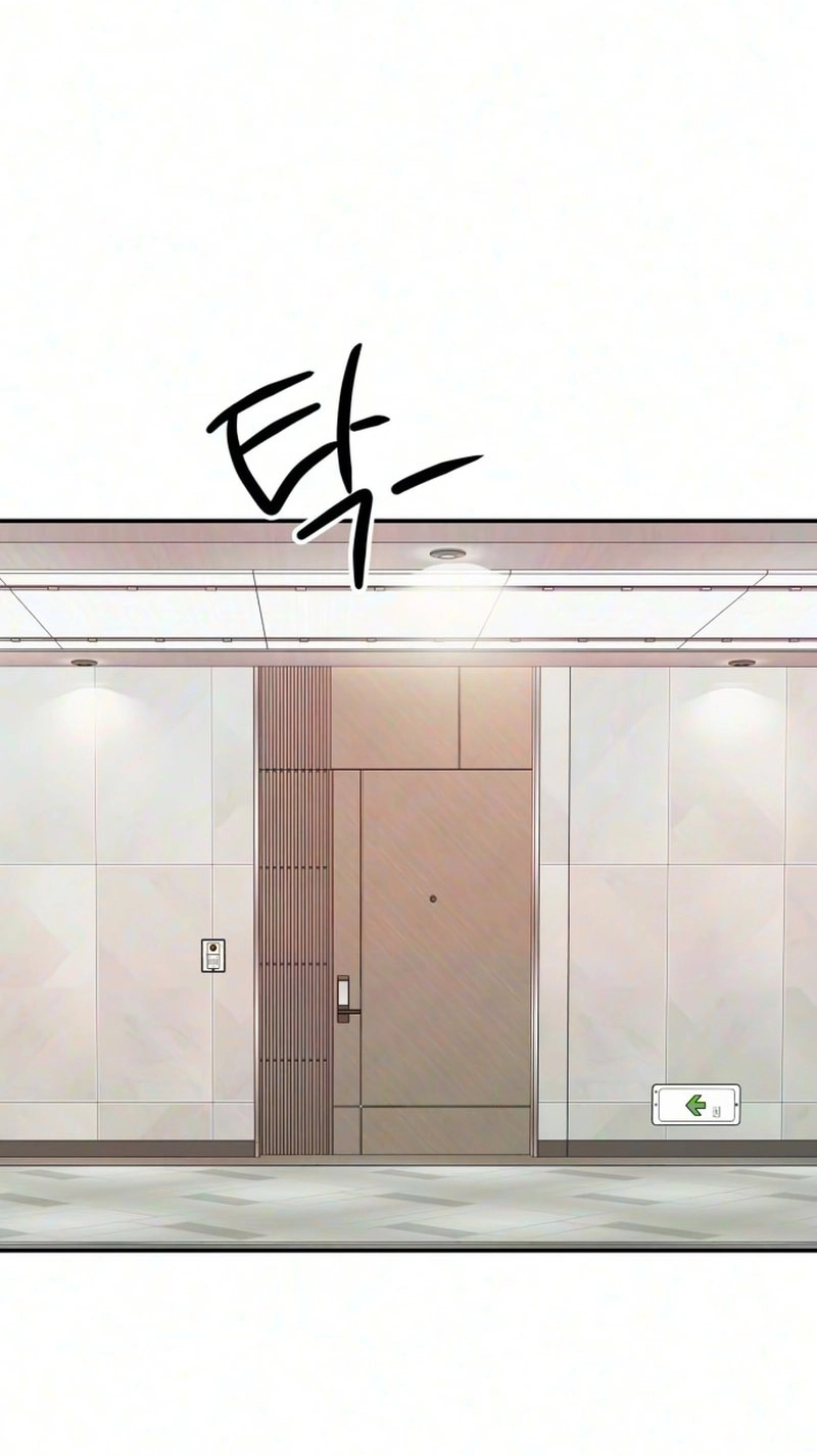 My Boyfriend's Wedding Chapter 5 page 32 - 