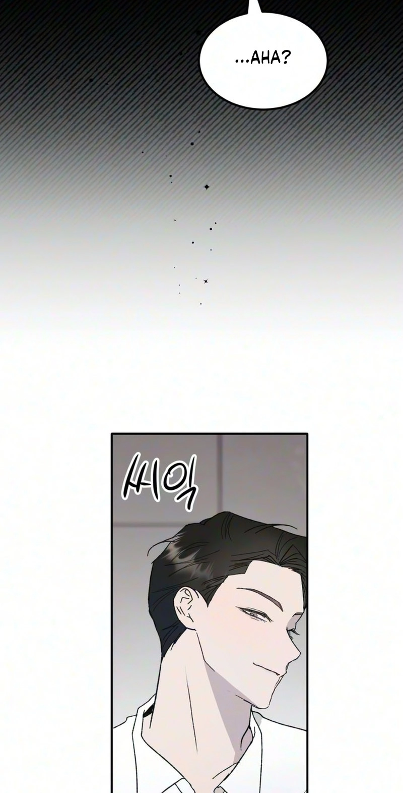 My Boyfriend's Wedding Chapter 5 page 69 - 