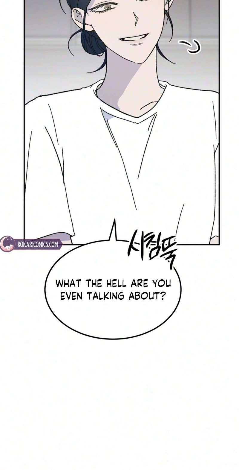 My Boyfriend's Wedding Chapter 5 page 71 - 