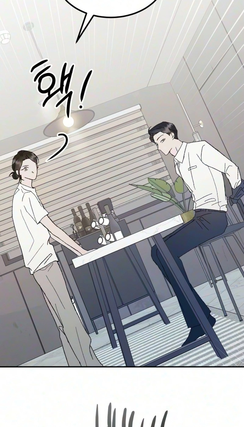 My Boyfriend's Wedding Chapter 5 page 73 - 
