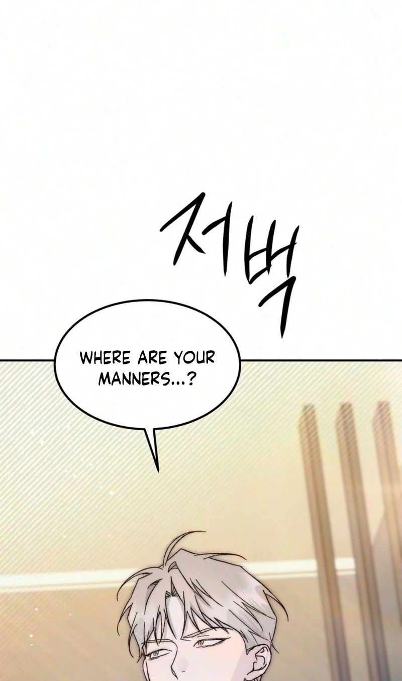 My Boyfriend's Wedding Chapter 5 page 80 - 