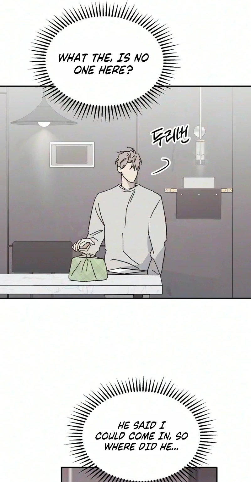 My Boyfriend's Wedding Chapter 6 page 14 - 