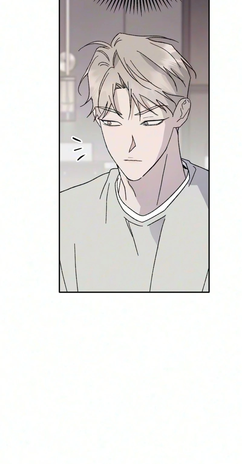 My Boyfriend's Wedding Chapter 6 page 15 - 