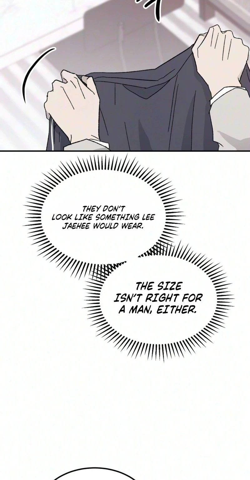 My Boyfriend's Wedding Chapter 6 page 17 - 