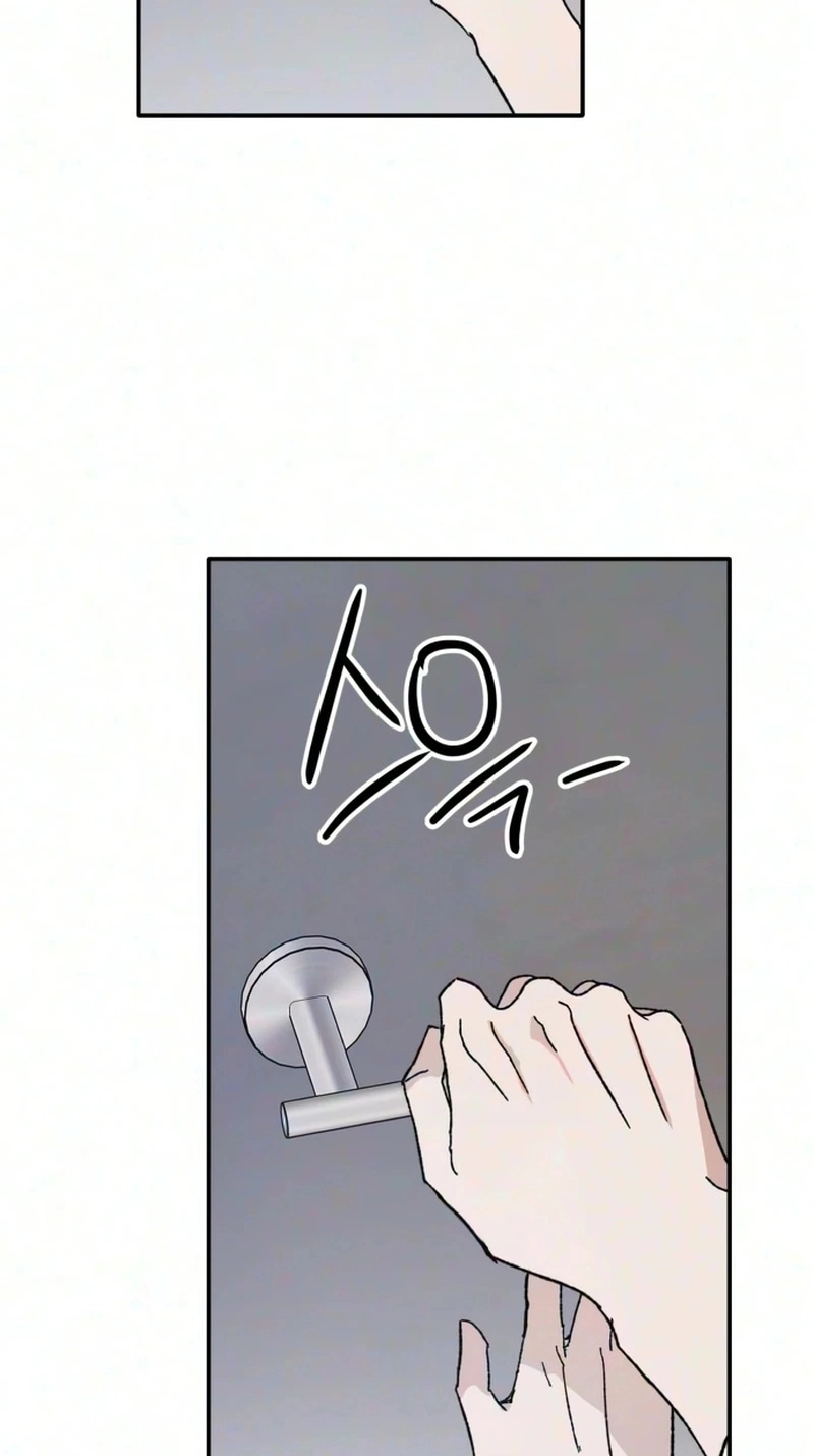 My Boyfriend's Wedding Chapter 6 page 37 - 