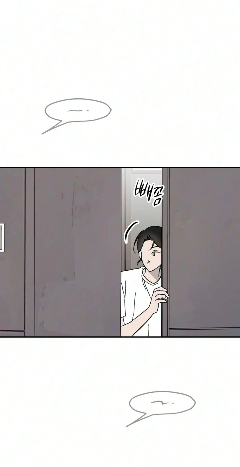 My Boyfriend's Wedding Chapter 6 page 42 - 