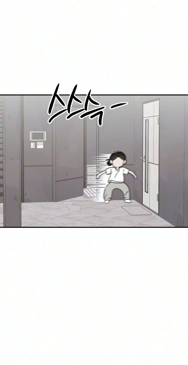 My Boyfriend's Wedding Chapter 6 page 43 - 
