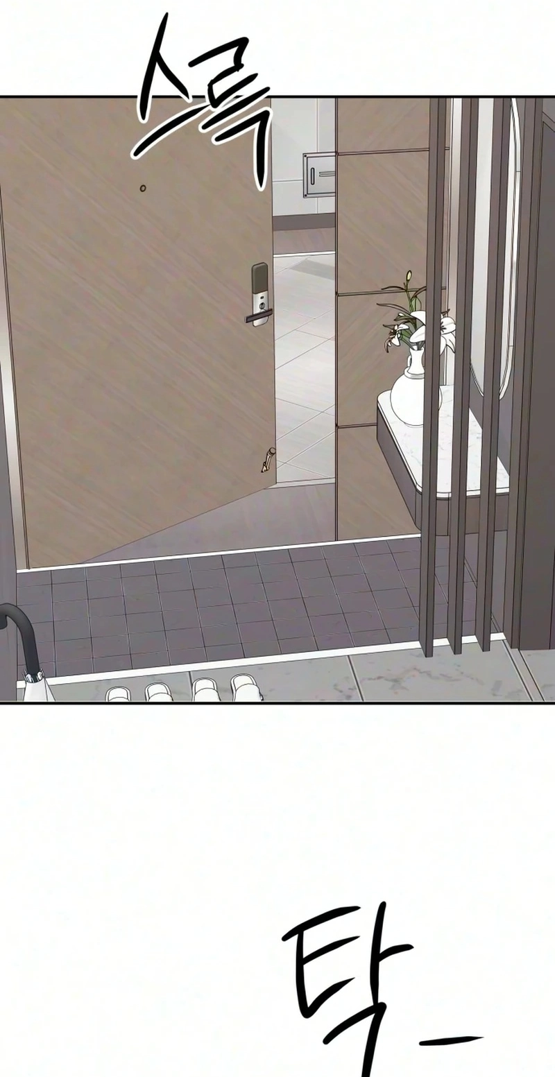 My Boyfriend's Wedding Chapter 6 page 44 - 