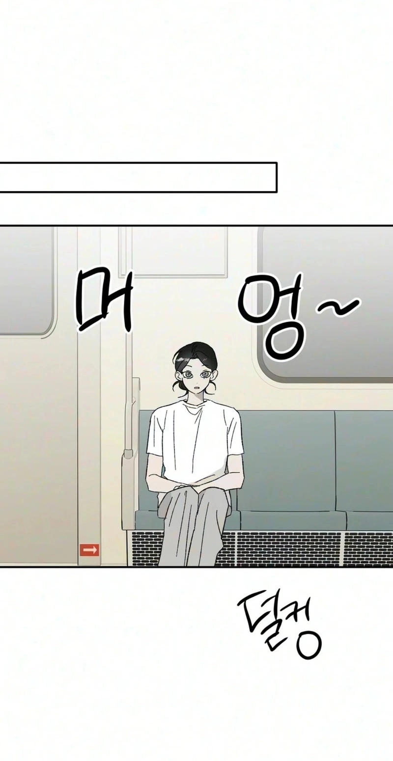My Boyfriend's Wedding Chapter 6 page 46 - 