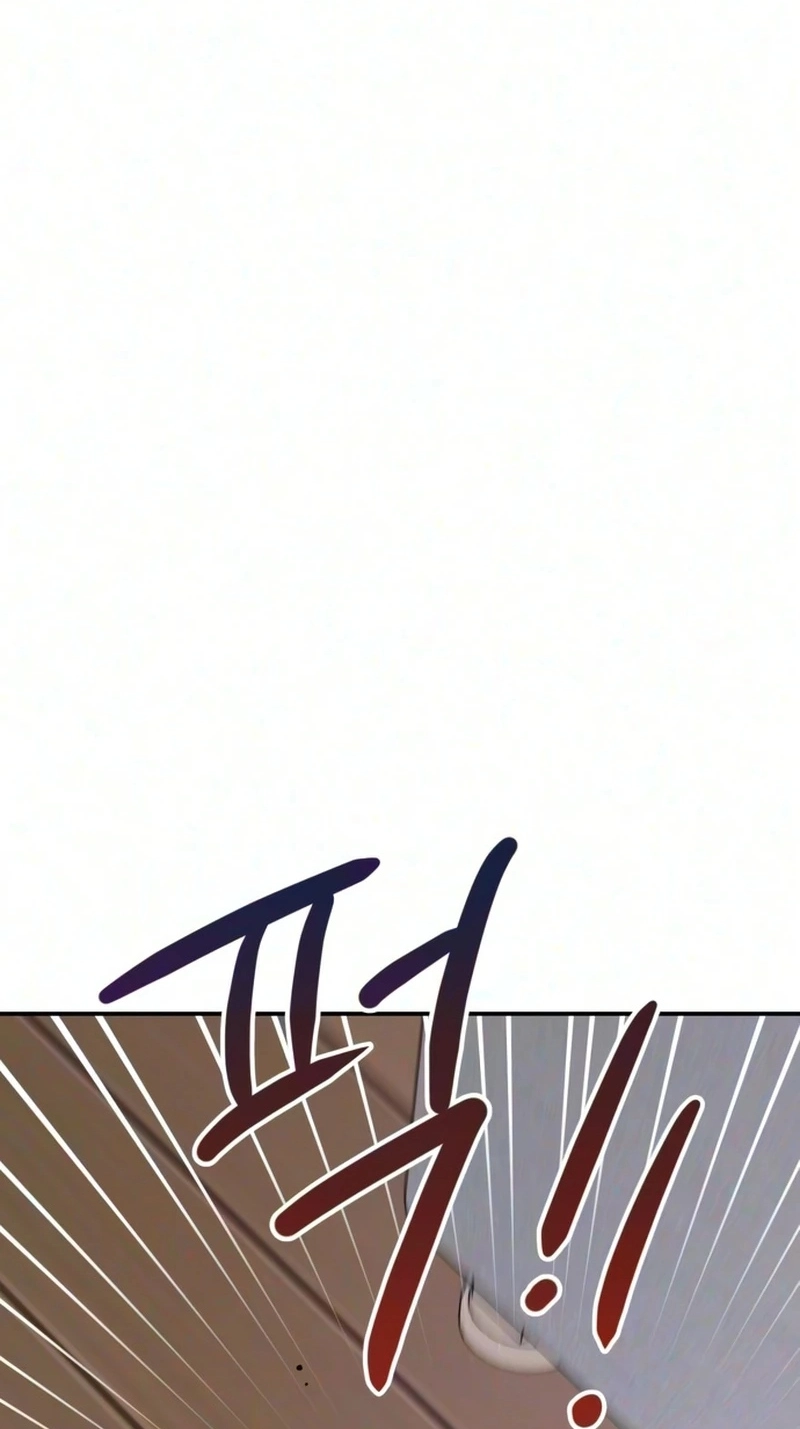 My Boyfriend's Wedding Chapter 6 page 55 - 