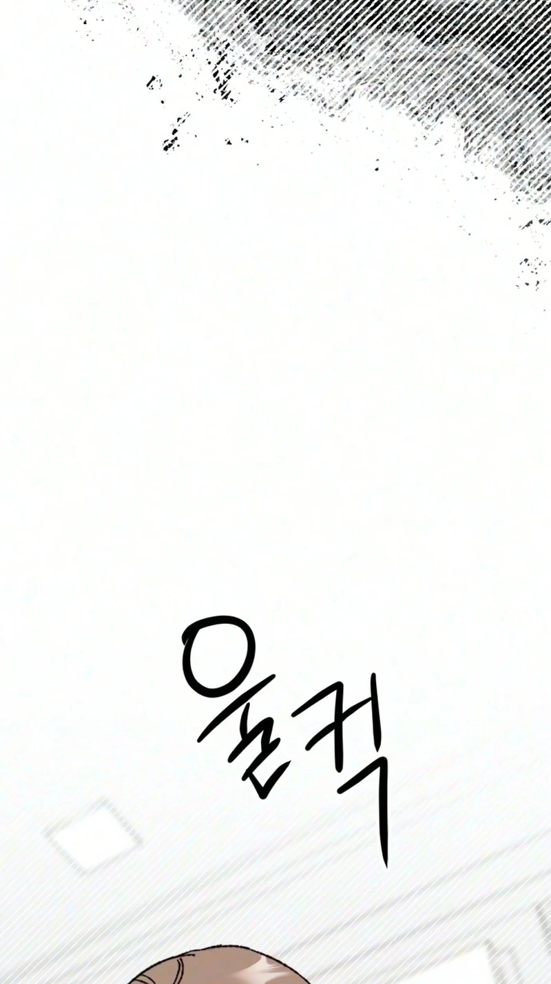 My Boyfriend's Wedding Chapter 6 page 71 - 