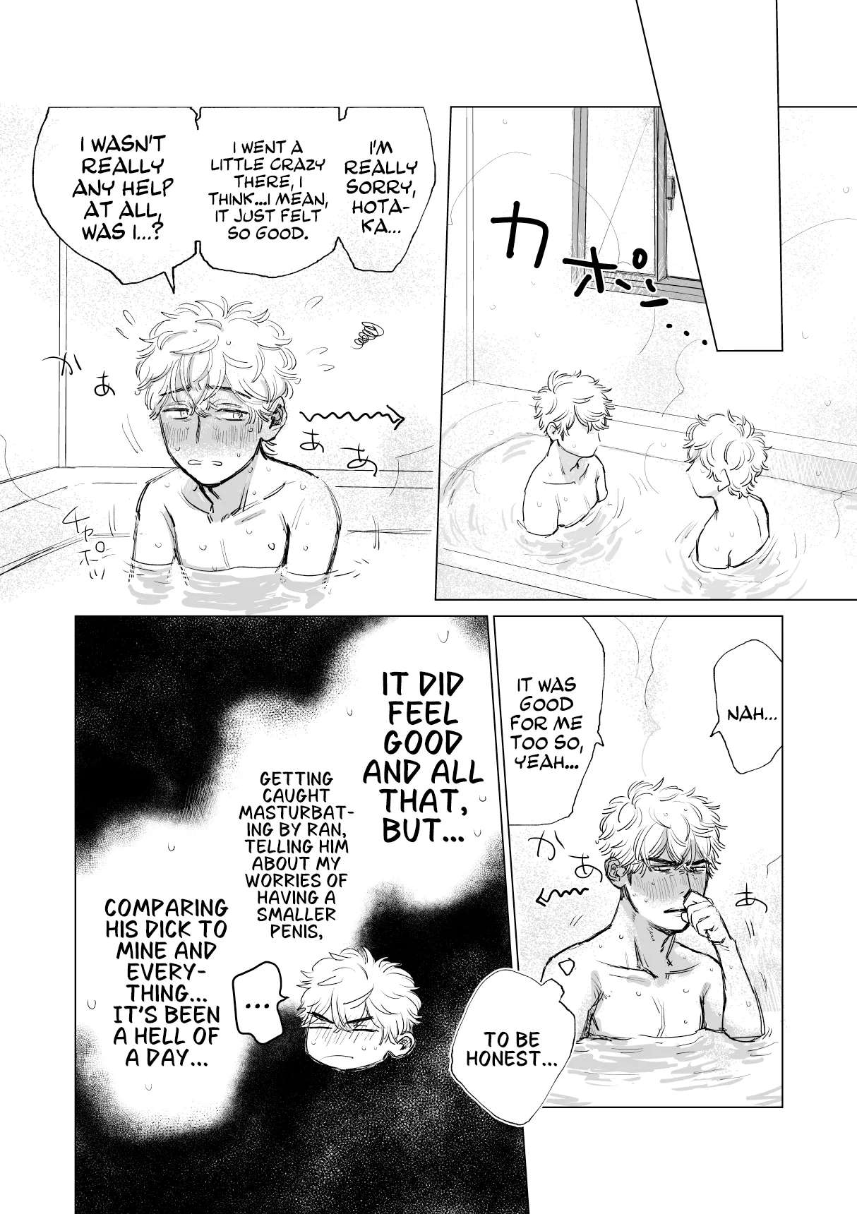 Read My Boyfriend’s Too BIG! chapter 1 image 32 on Lezhin