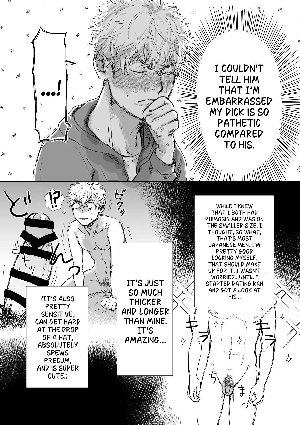 Read My Boyfriend’s Too BIG! chapter 1 image 7 on Lezhin