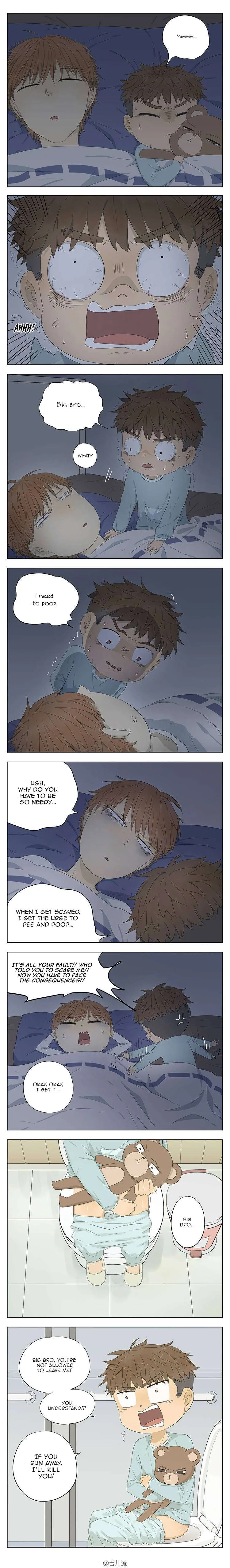 My Brother is A Big Idiot ! Chapter 39 page 3 - 