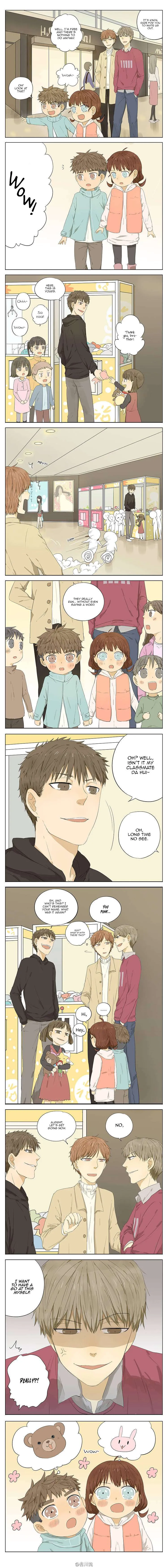 My Brother is A Big Idiot ! Chapter 40 page 1 - 