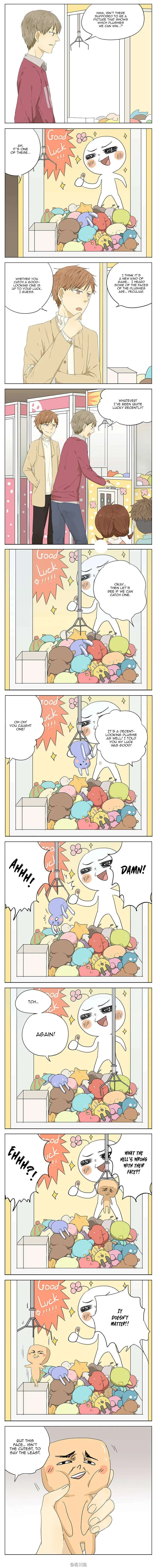 My Brother is A Big Idiot ! Chapter 40 page 2 - 