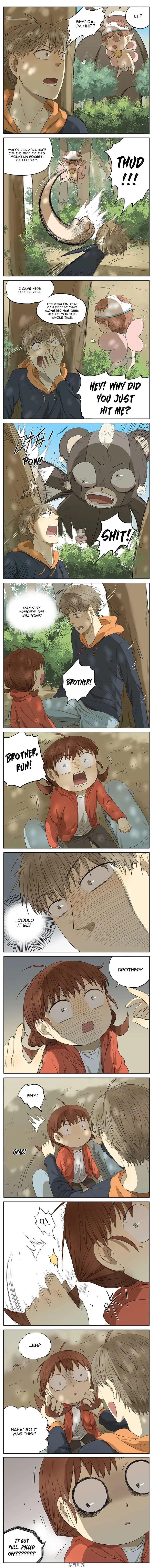 My Brother is A Big Idiot ! Chapter 45 page 2 - 