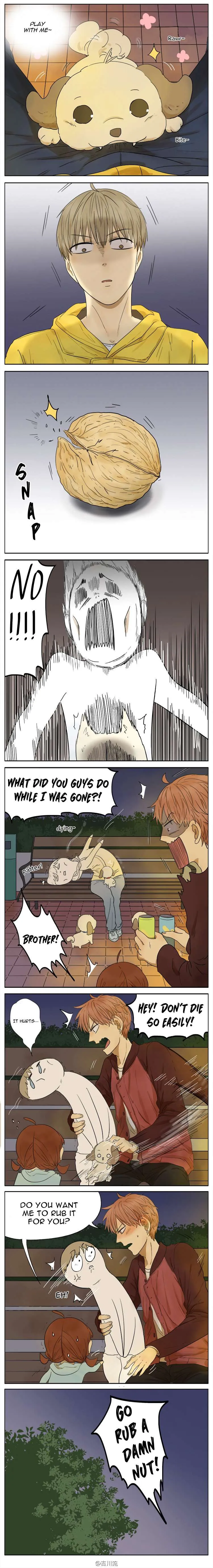 My Brother is A Big Idiot ! Chapter 46 page 3 - 