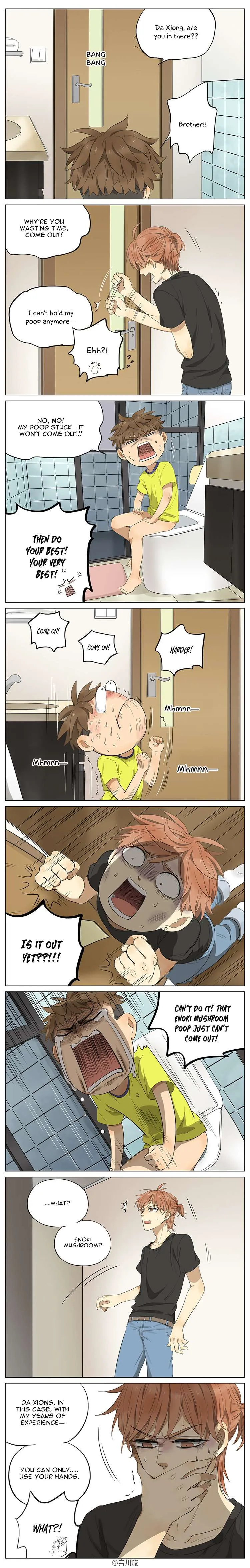 My Brother is A Big Idiot ! Chapter 57 page 2 - 