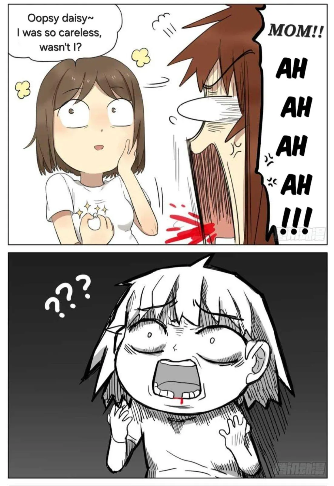My Brother is A Big Idiot ! Chapter 60 page 11 - 