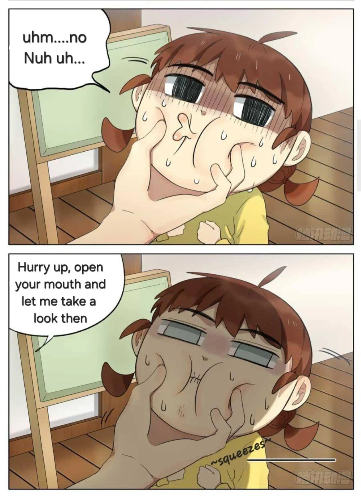 My Brother is A Big Idiot ! Chapter 60 page 5 - 