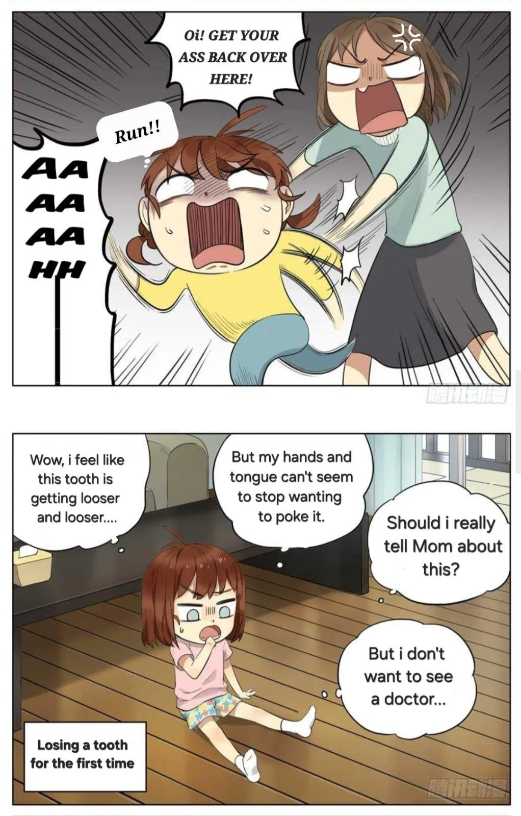 My Brother is A Big Idiot ! Chapter 60 page 6 - 