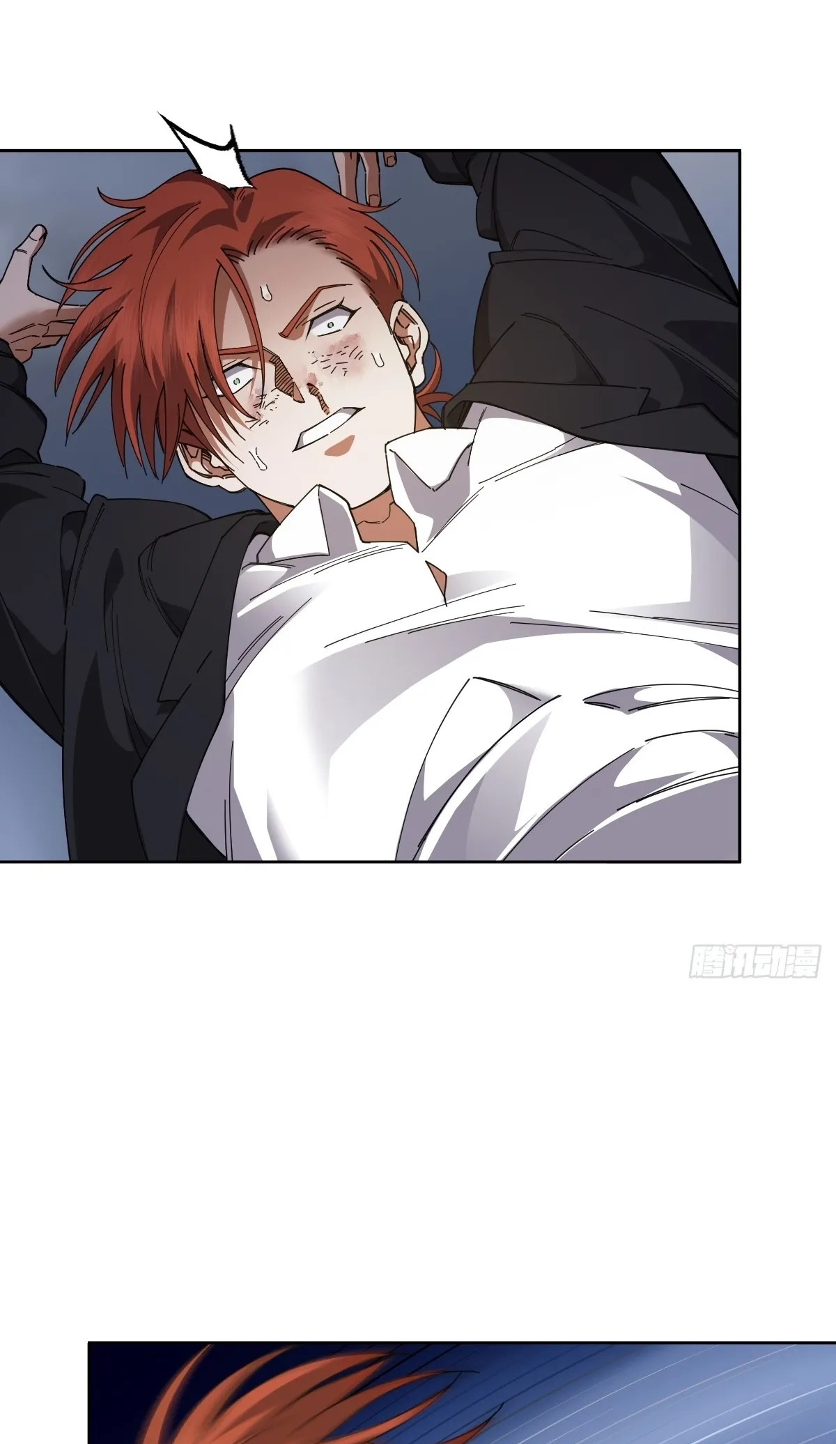 Read My Brother Is A Mad Dog chapter 21 image 21 on Lezhin