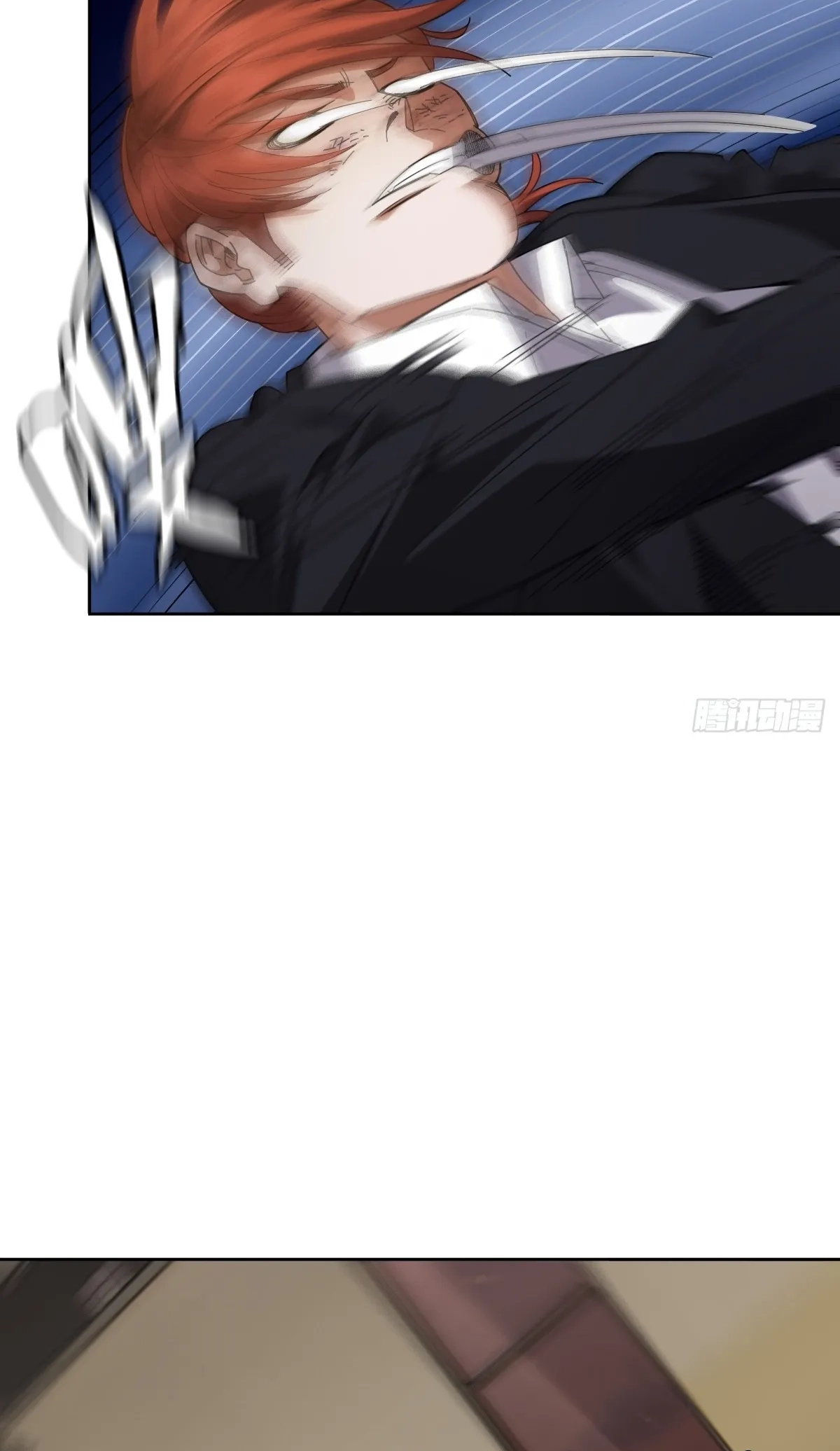 Read My Brother Is A Mad Dog chapter 21 image 22 on Lezhin