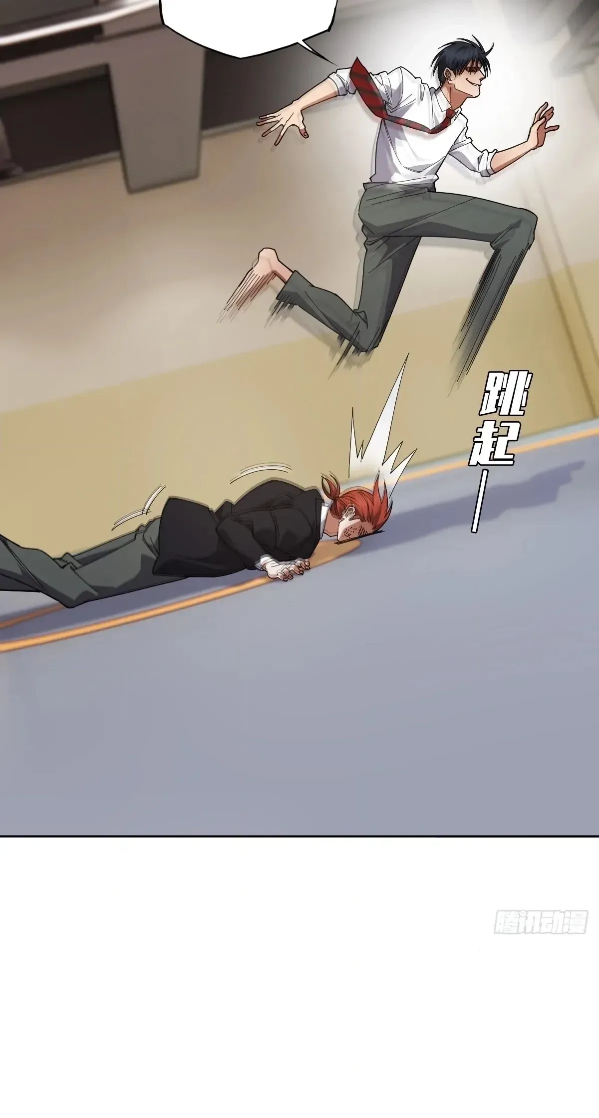 Read My Brother Is A Mad Dog chapter 21 image 29 on Lezhin