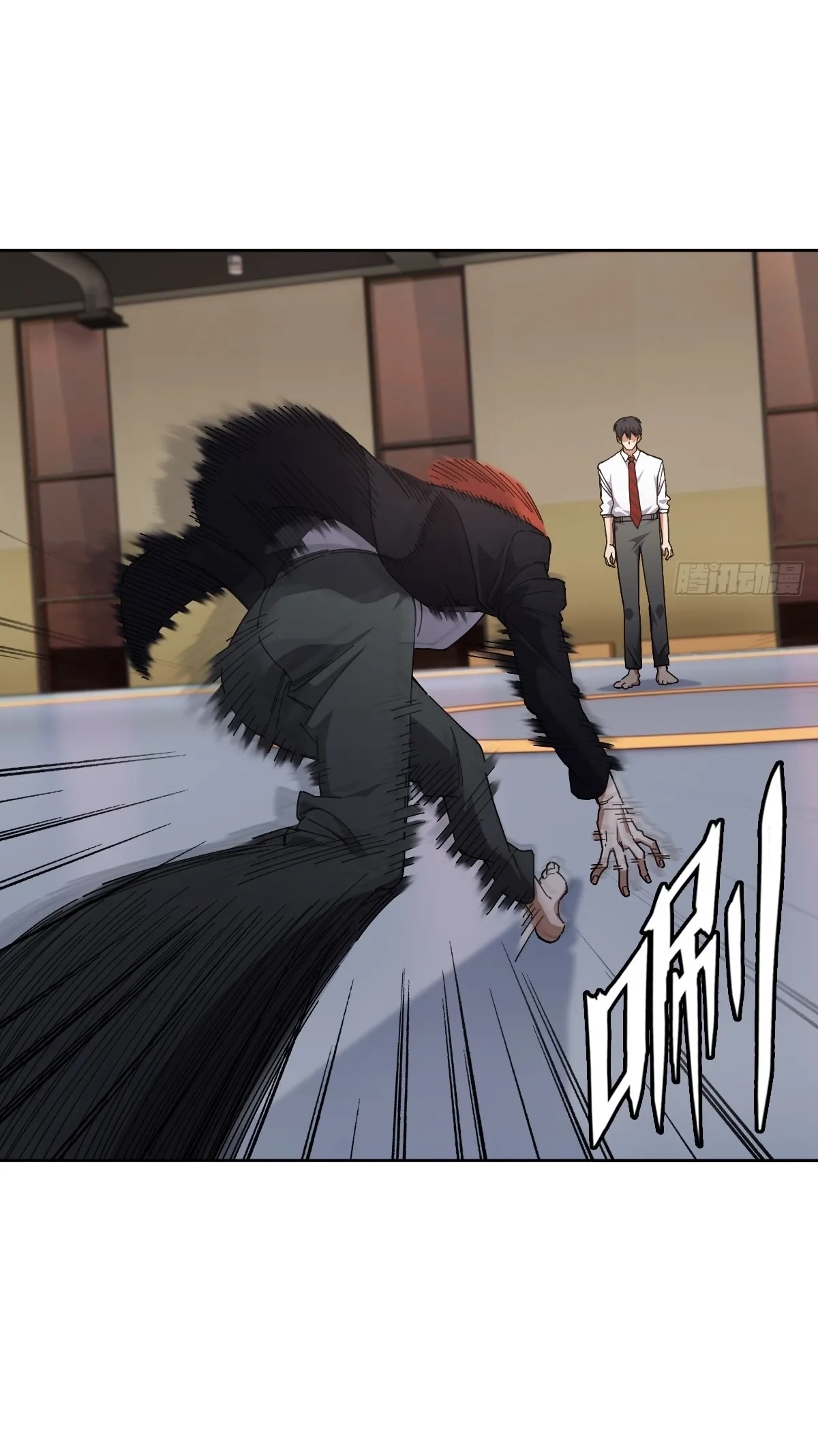 Read My Brother Is A Mad Dog chapter 21 image 3 on Lezhin