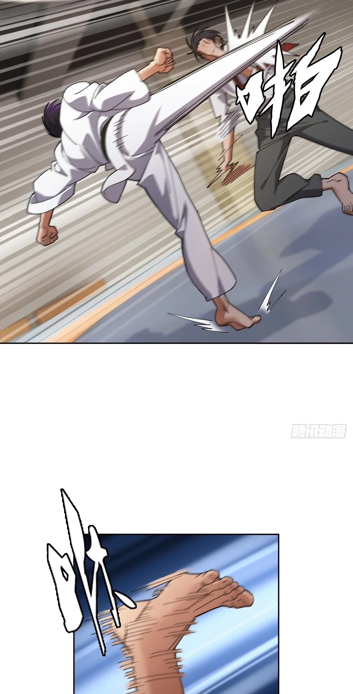 Read My Brother Is A Mad Dog chapter 21 image 33 on Lezhin