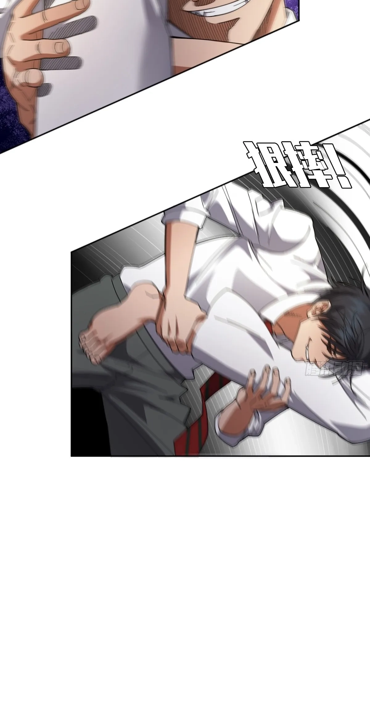 Read My Brother Is A Mad Dog chapter 21 image 36 on Lezhin