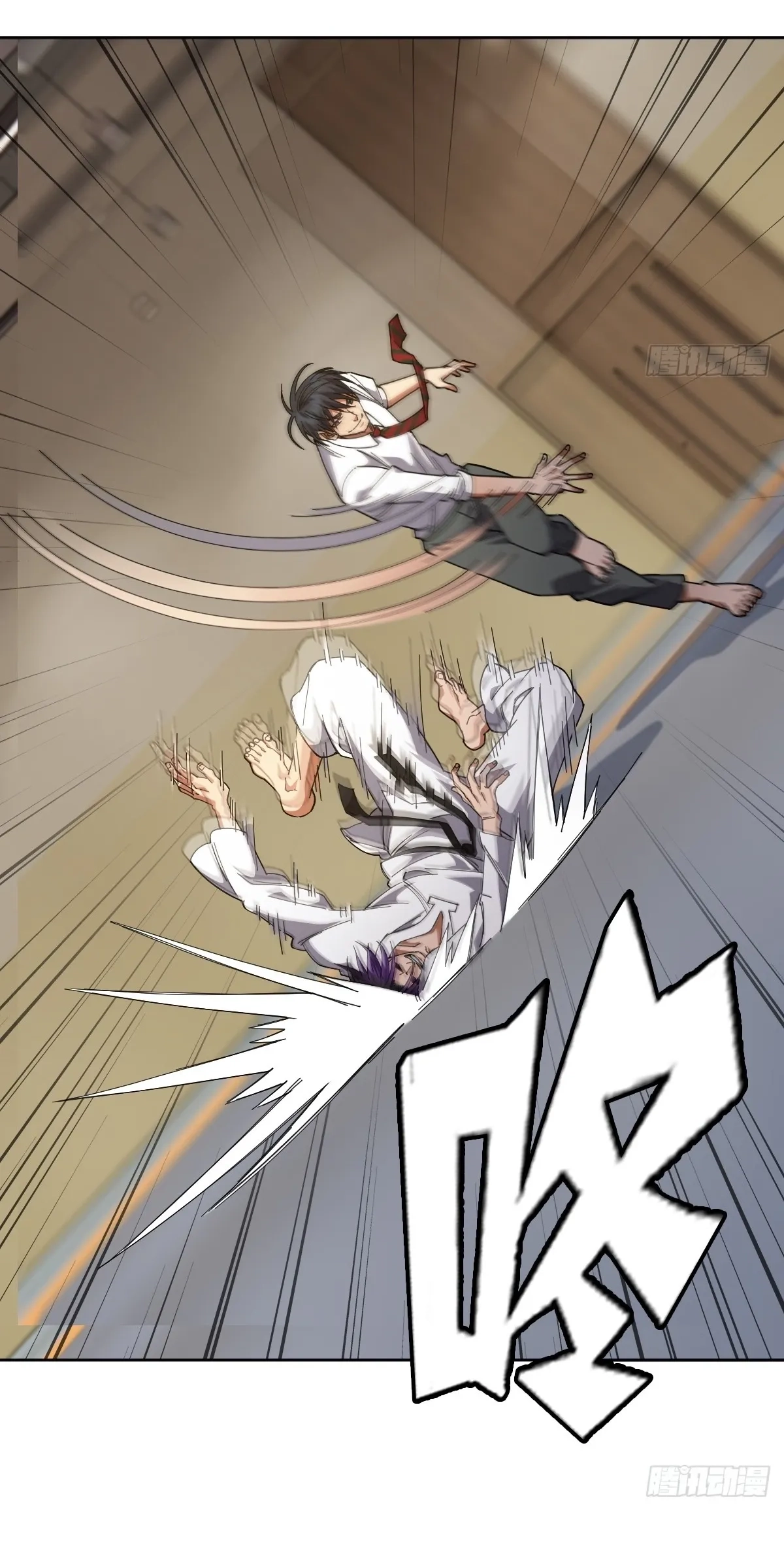 Read My Brother Is A Mad Dog chapter 21 image 37 on Lezhin