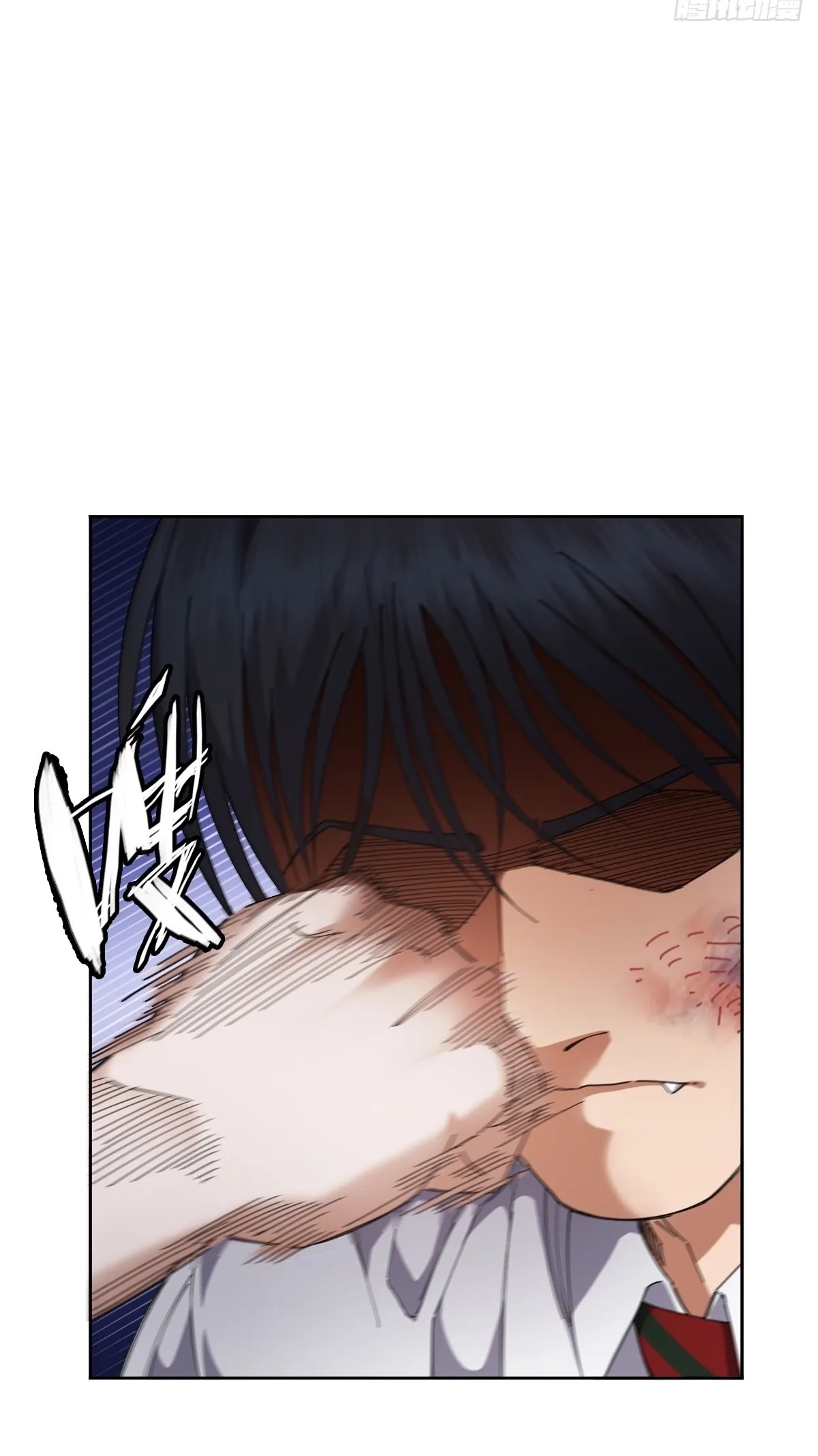 Read My Brother Is A Mad Dog chapter 21 image 5 on Lezhin
