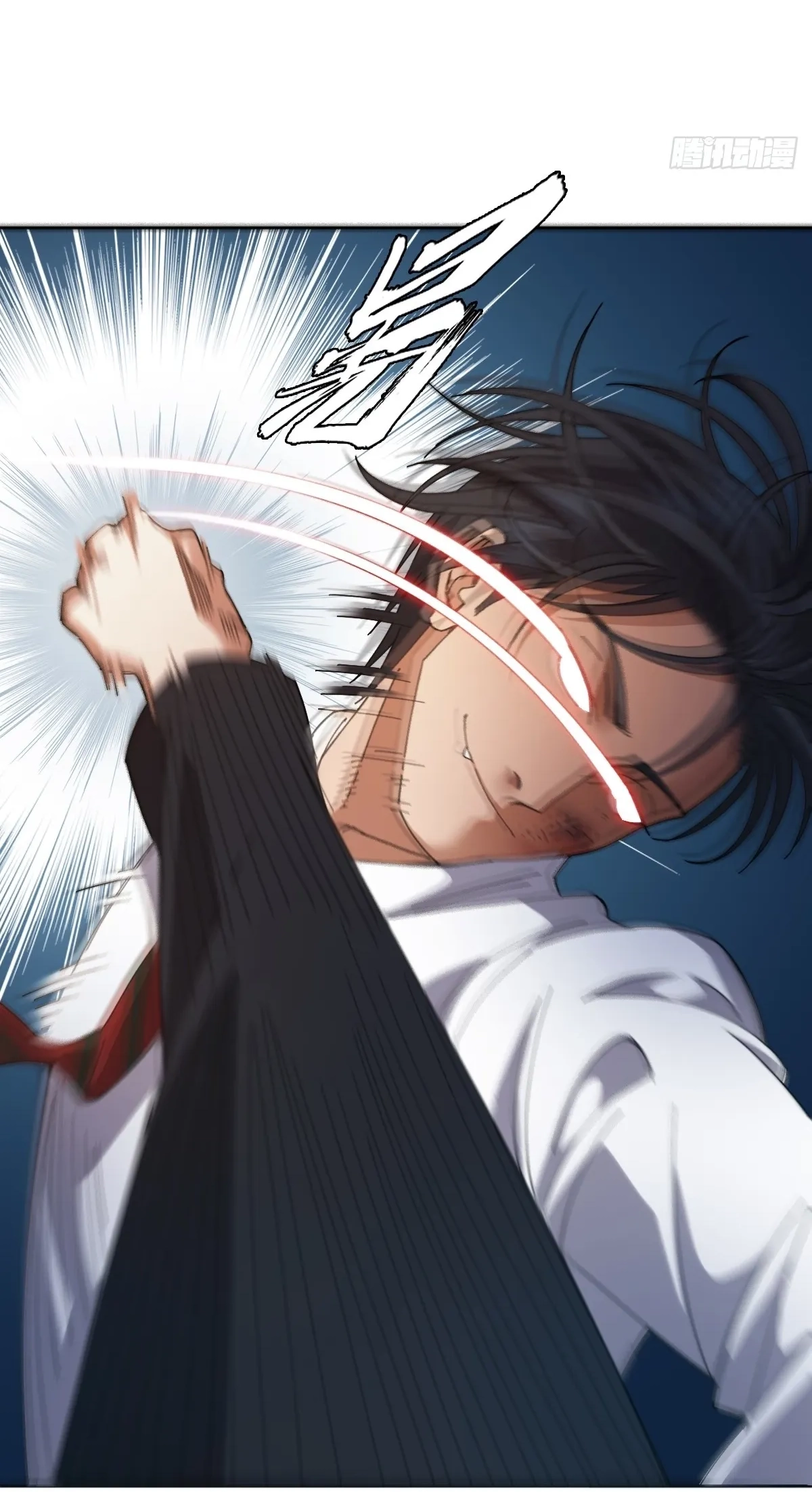 Read My Brother Is A Mad Dog chapter 21 image 8 on Lezhin