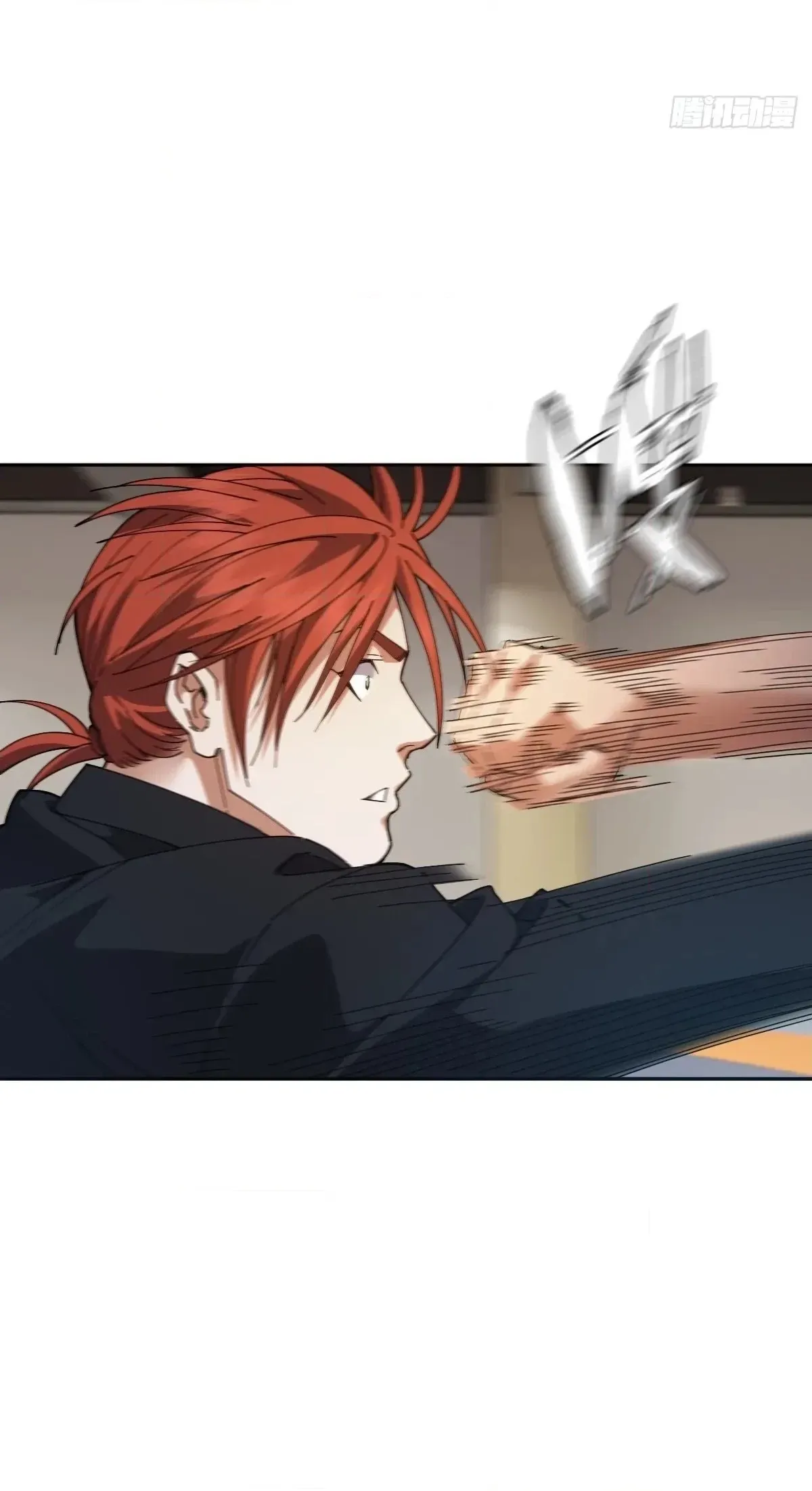 Read My Brother Is A Mad Dog chapter 21 image 9 on Lezhin