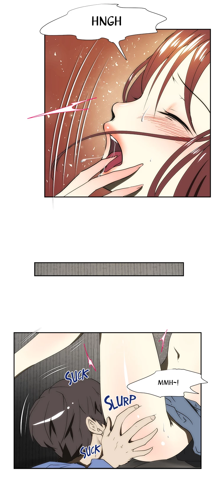 My Brother's Wife Chapter 100 page 17 - 