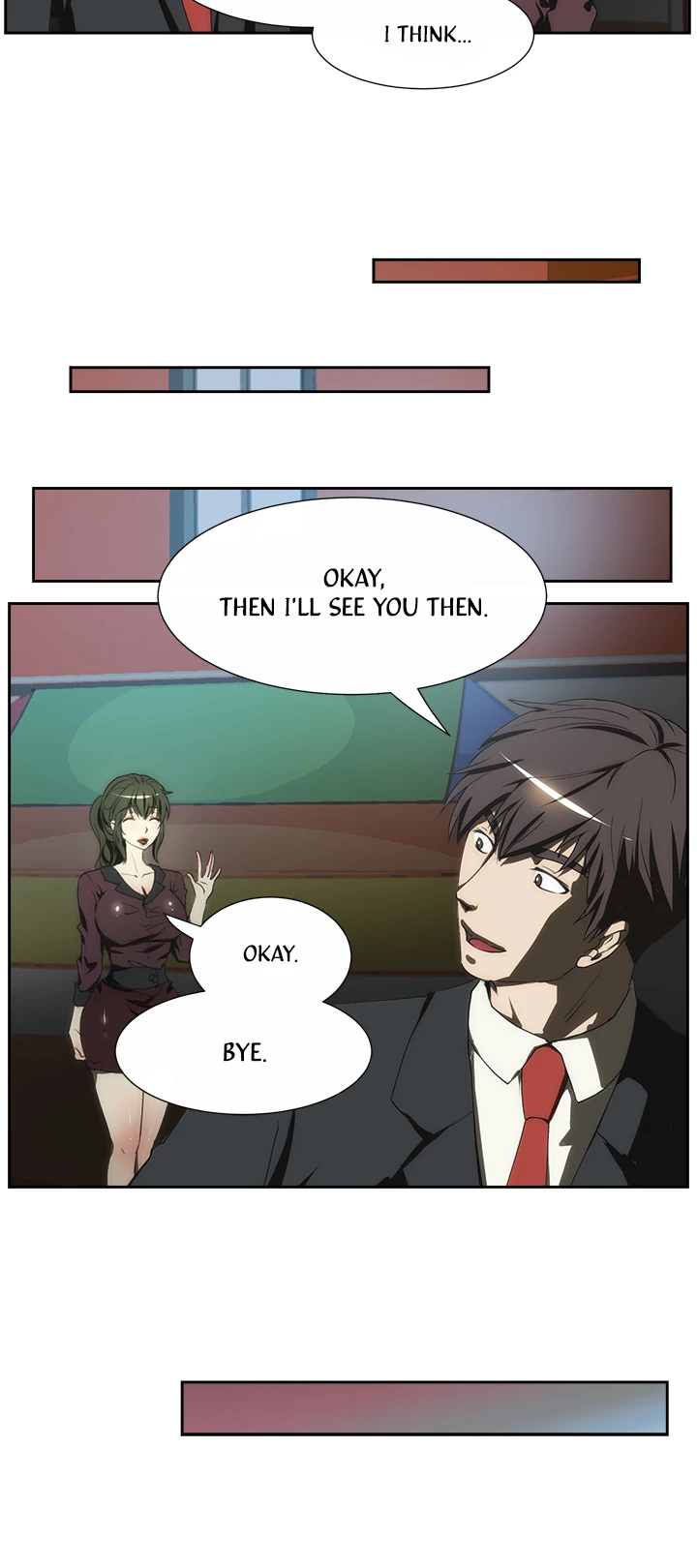 My Brother's Wife Chapter 100 page 5 - 