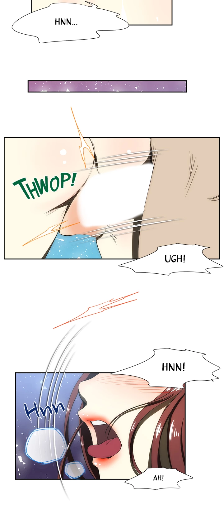 My Brother's Wife Chapter 101 page 17 - 