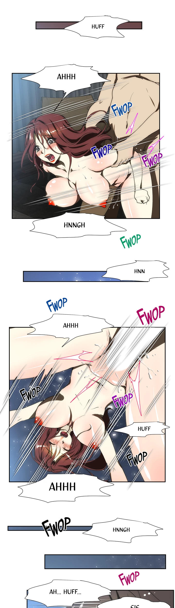My Brother's Wife Chapter 101 page 18 - 