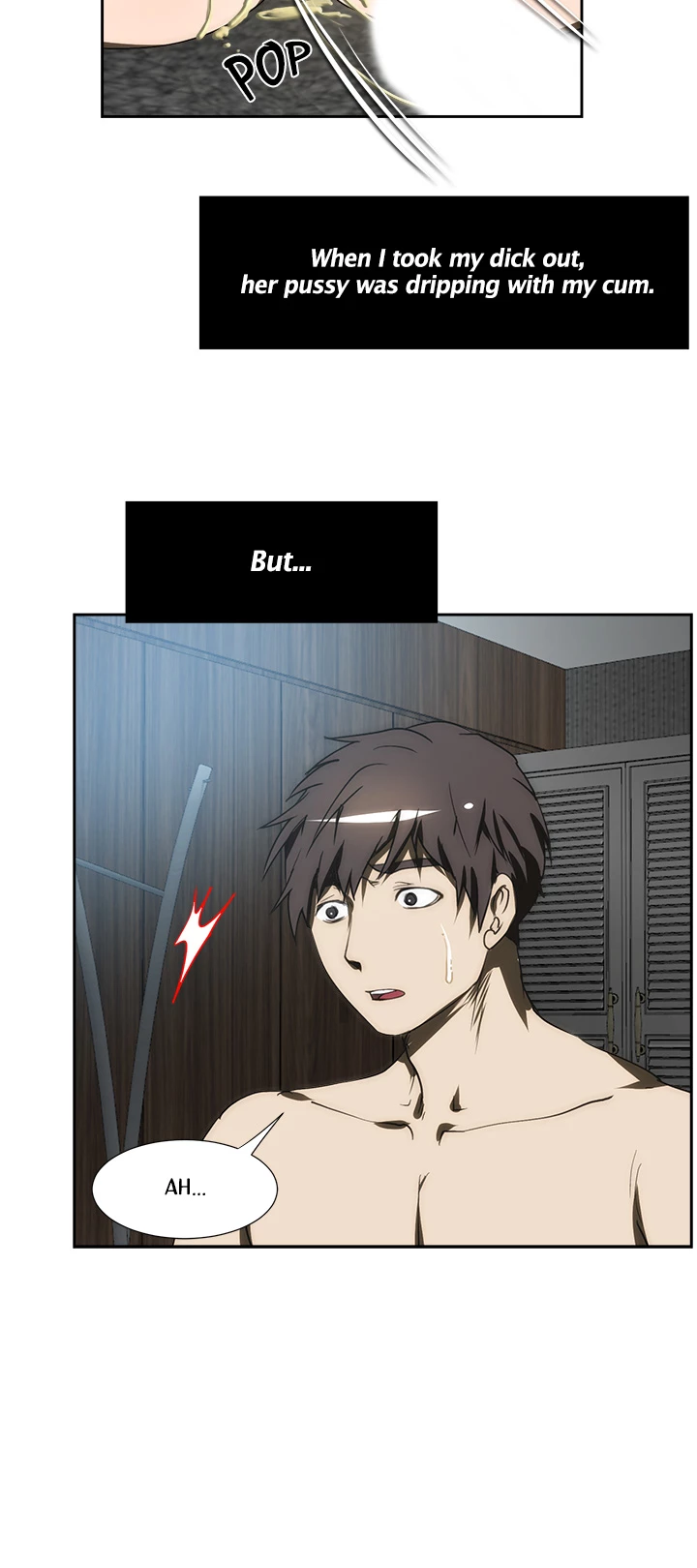 My Brother's Wife Chapter 102 page 17 - 