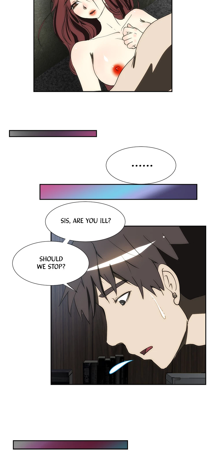 My Brother's Wife Chapter 102 page 5 - 
