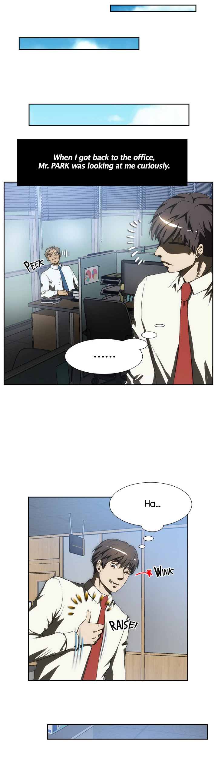 My Brother's Wife Chapter 103 page 12 - 