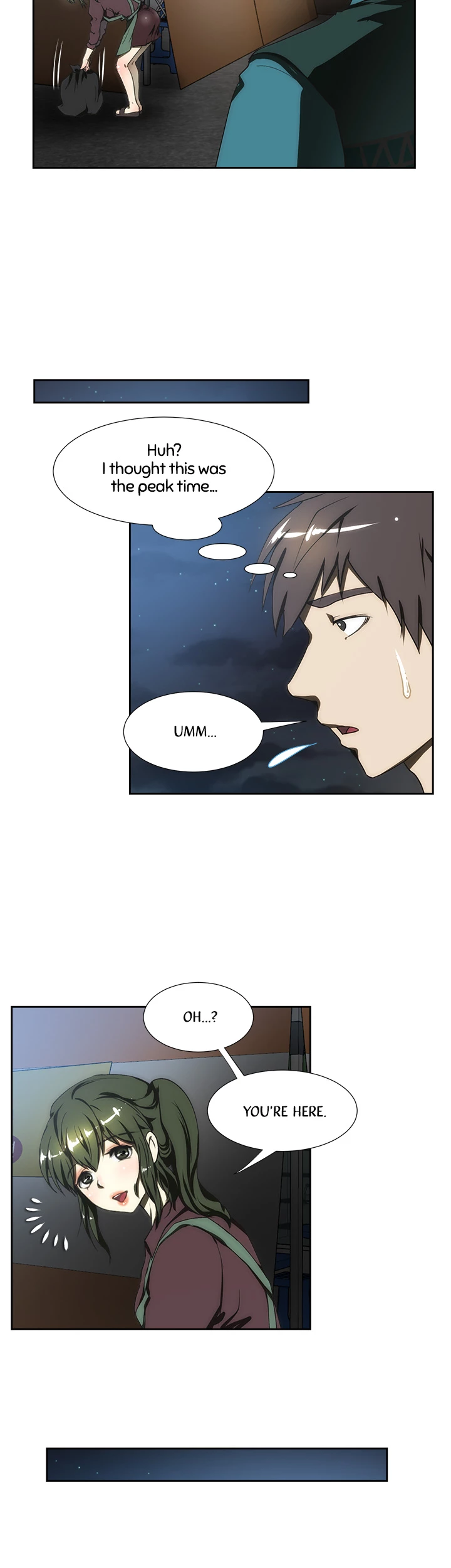 My Brother's Wife Chapter 103 page 20 - 