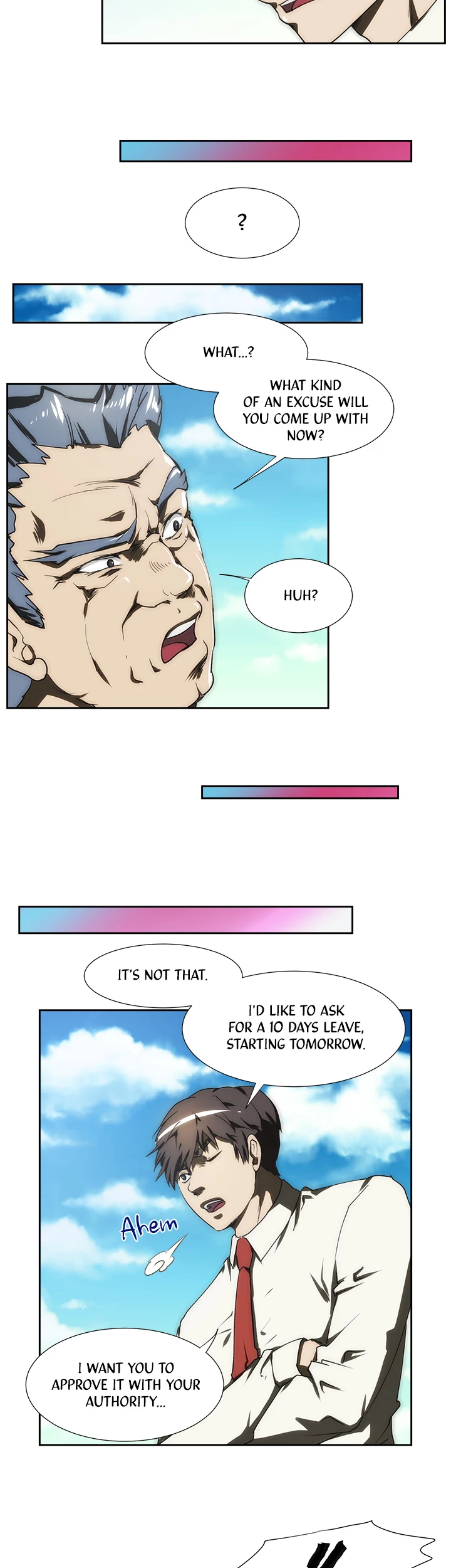 My Brother's Wife Chapter 103 page 3 - 