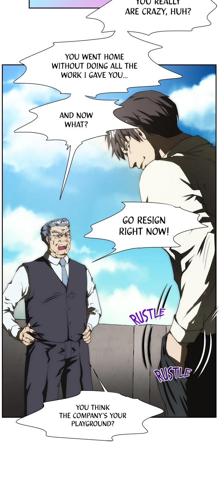 My Brother's Wife Chapter 103 page 5 - 
