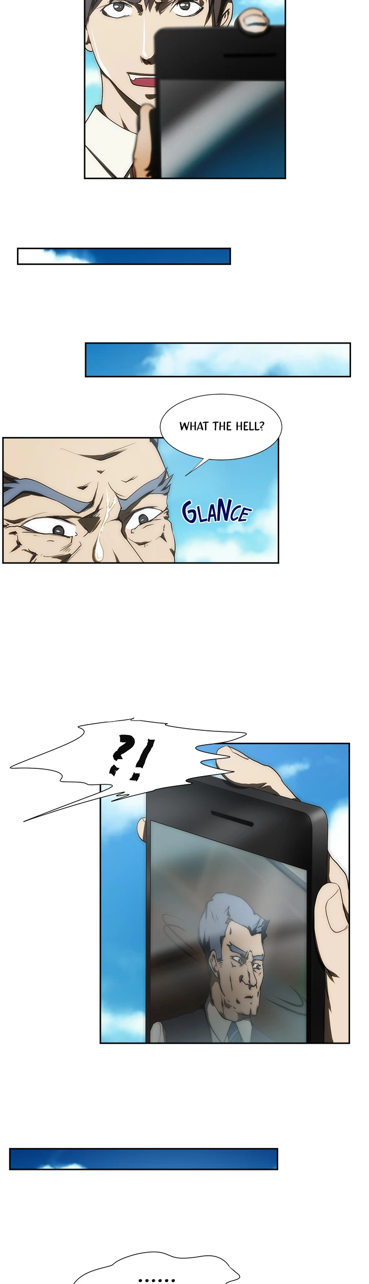 My Brother's Wife Chapter 103 page 7 - 