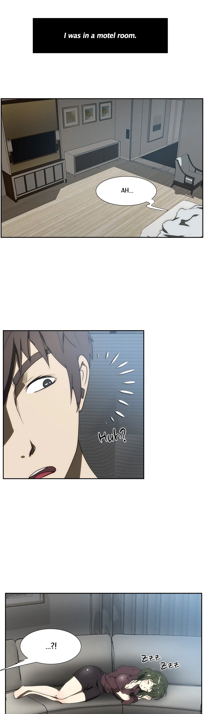My Brother's Wife Chapter 104 page 11 - 